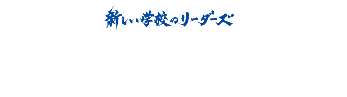 ローディング中